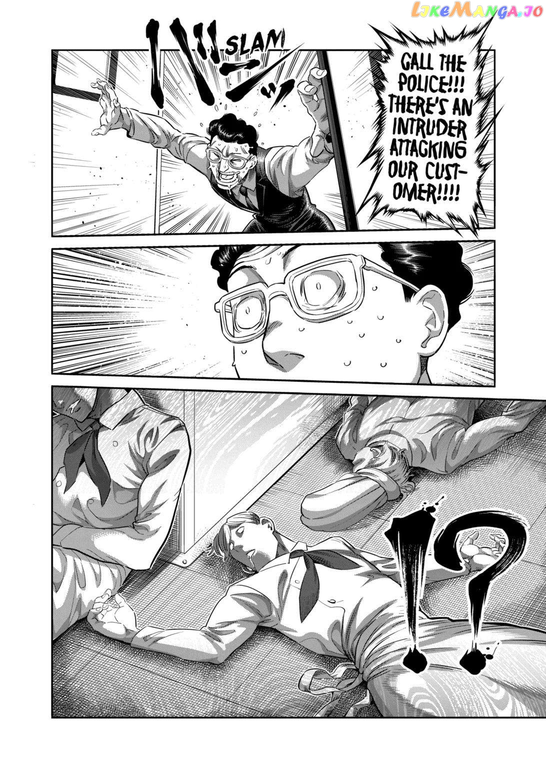 Kengan Omega Chapter 241 image 13